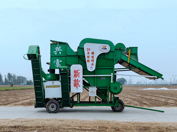 5HZ-175新型花生摘果機(jī)
